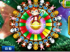 彩神VIl彩票正式版